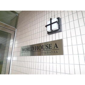 13/13 その他画像