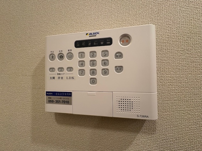 14/23 その他画像