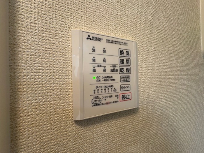 19/23 その他画像