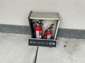 12/16 その他画像