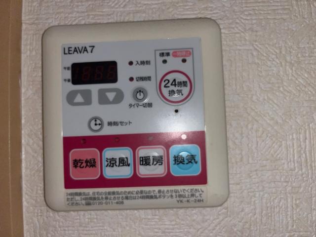 17/25 設備