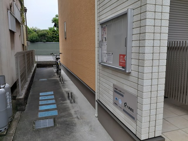 14/20 その他画像