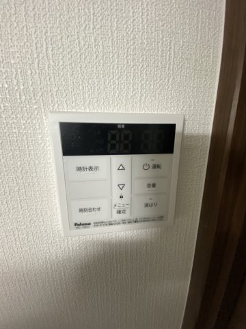 14/24 その他画像