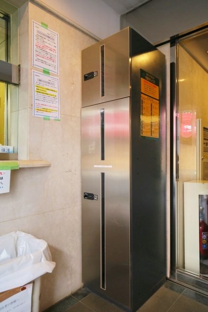 19/23 その他画像