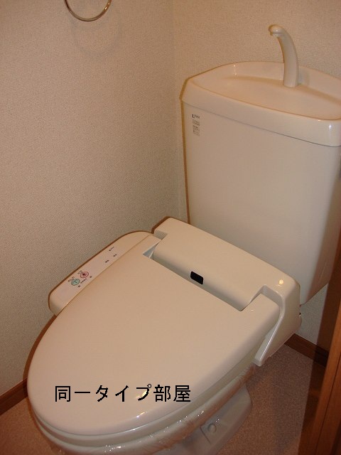9/18 トイレ