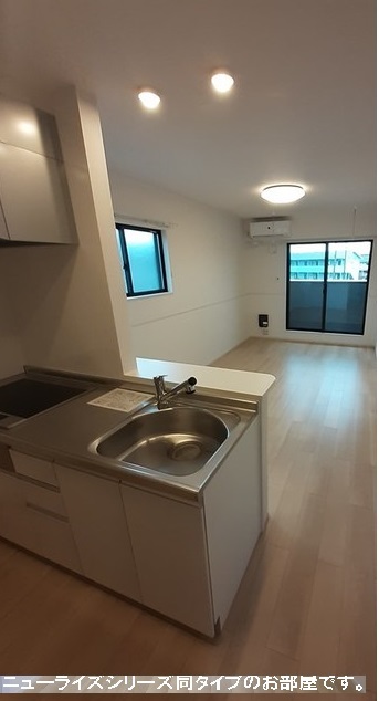 3/21 リビング/ダイニング