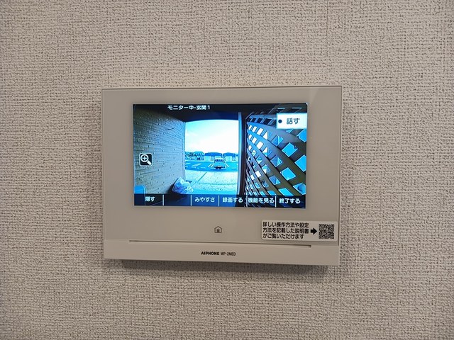 13/20 その他画像