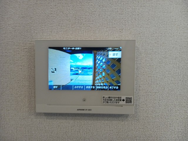 13/20 その他画像