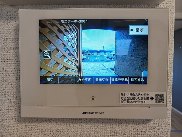 12/20 その他画像