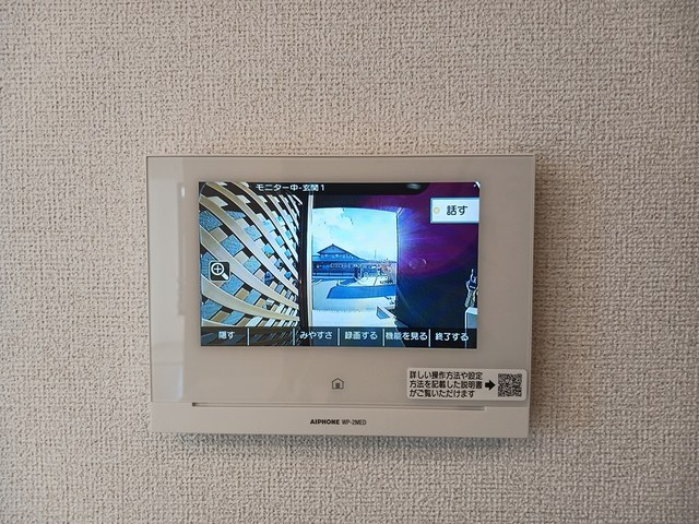 13/20 その他画像