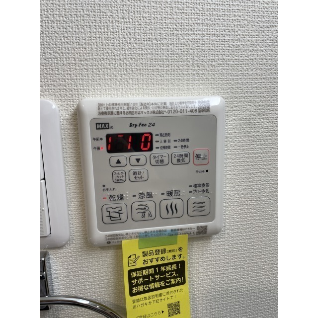 16/27 その他画像