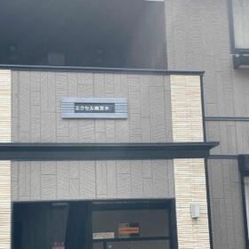 9/13 その他画像