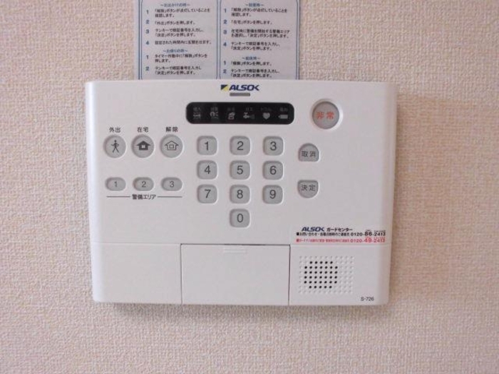 16/30 その他画像