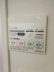 12/16 設備