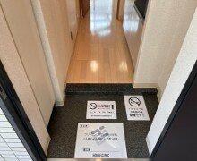 6/14 玄関