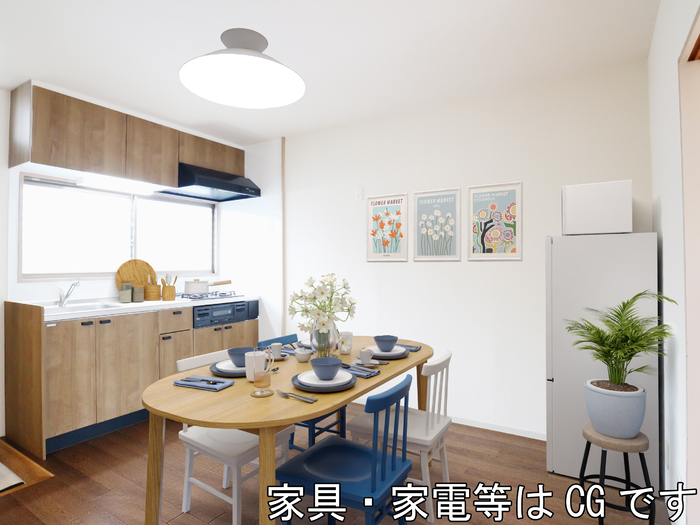 リビング/ダイニング