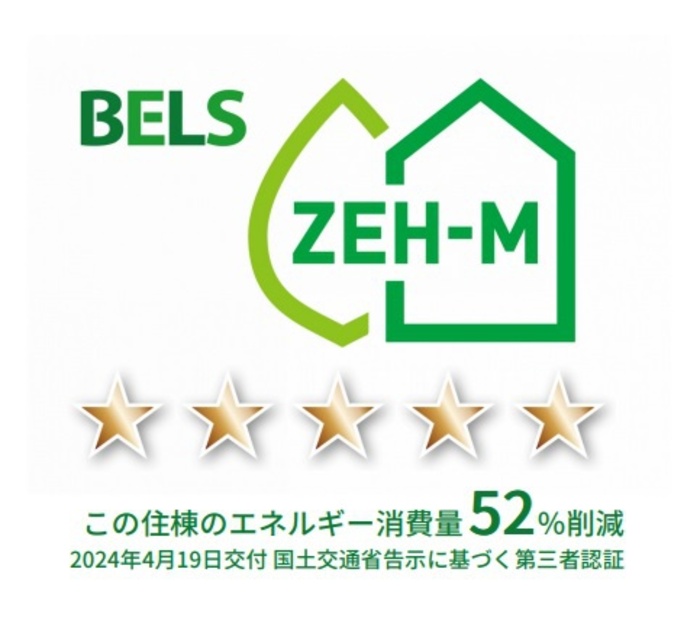 19/21 その他画像