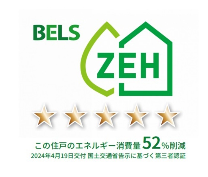 20/21 その他画像