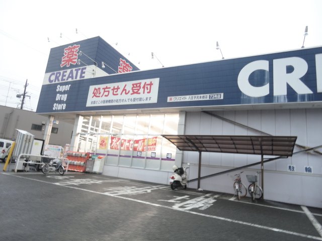 24/27 周辺