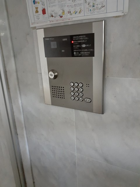 13/20 その他画像