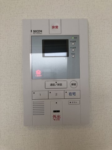 10/23 設備