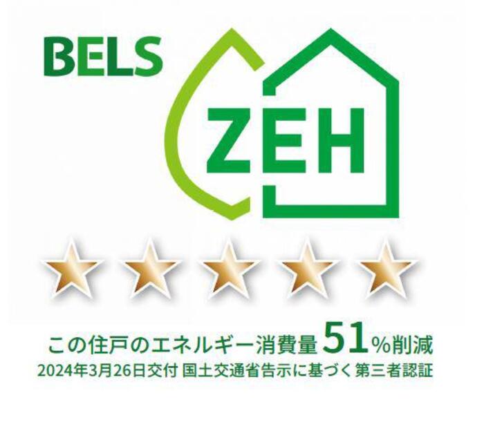 18/20 その他画像