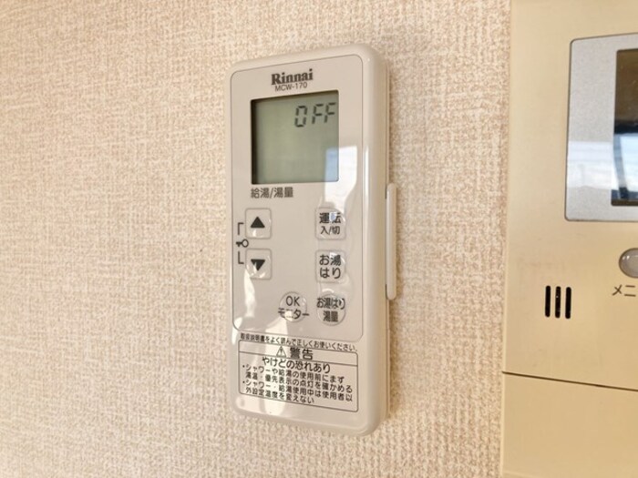 16/20 その他画像