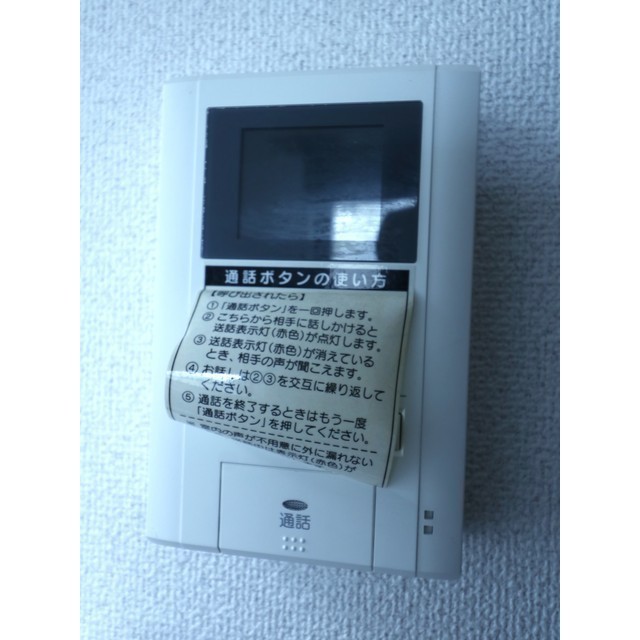 10/14 その他画像