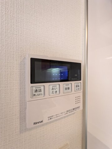 13/20 設備