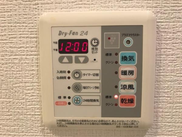 20/30 その他画像