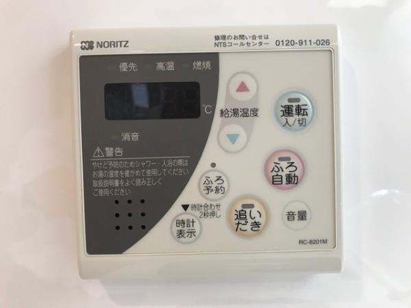 21/30 その他画像