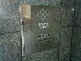 13/15 その他画像