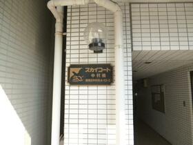 14/21 その他画像