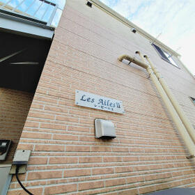 12/13 その他画像