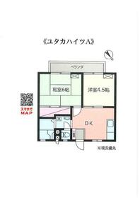 ユタカハイツAの間取り