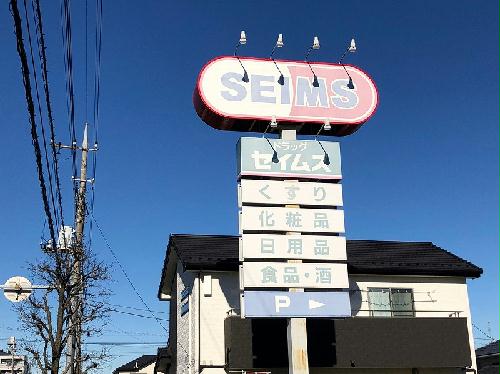 12/14 その他画像