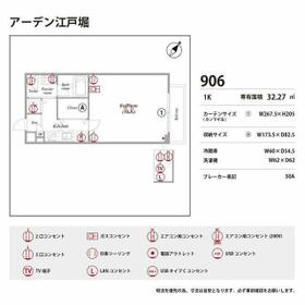 13/16 その他画像