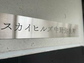 11/16 その他画像