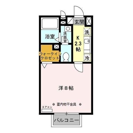 Star Valleyの間取り