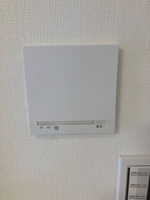 24/29 設備