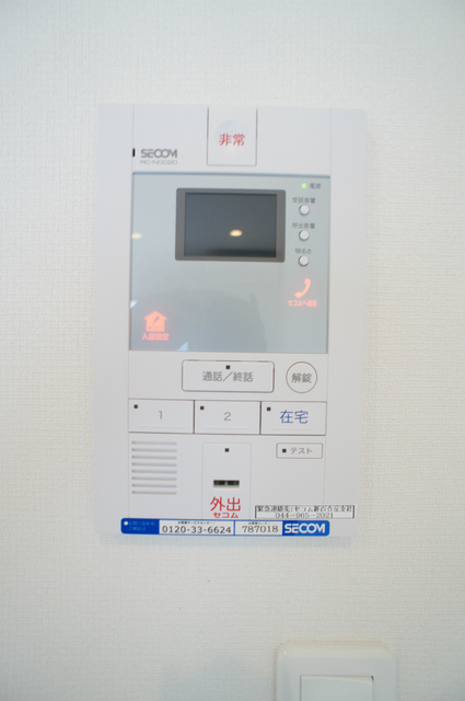 24/30 その他画像