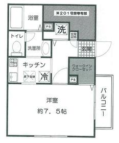 ベリエ光が丘の間取り