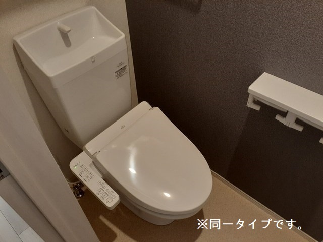 8/20 トイレ