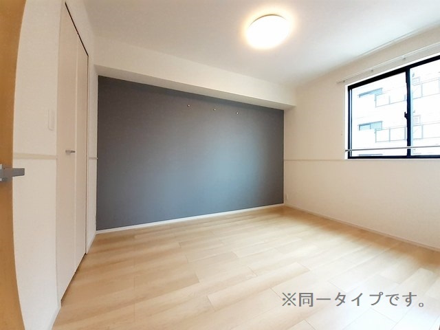 4/20 室内