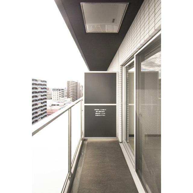 11/30 バルコニー