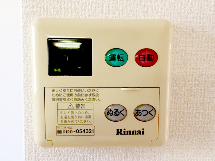 14/19 その他画像