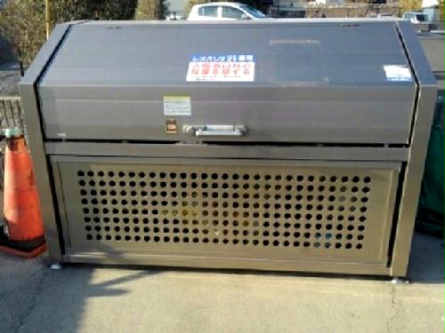 13/14 その他画像