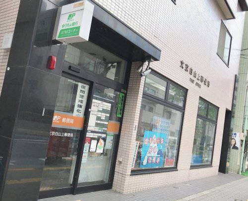 23/24 周辺