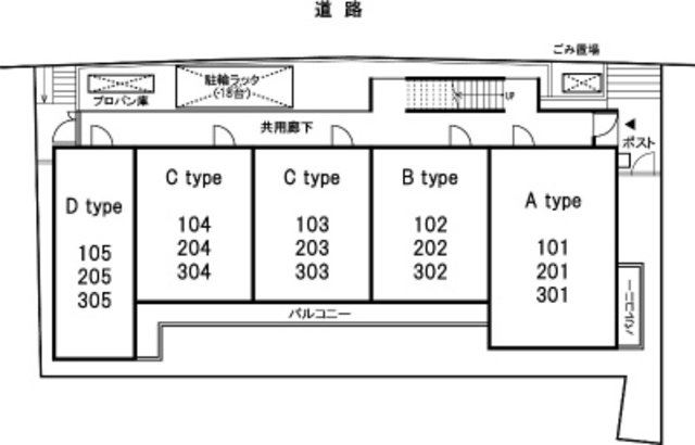 12/17 その他画像