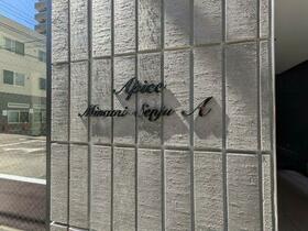 12/16 その他画像